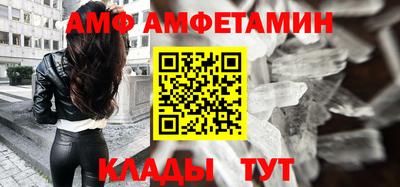 каннабис Абакан