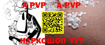 MDMA Premium VHQ Волжск
