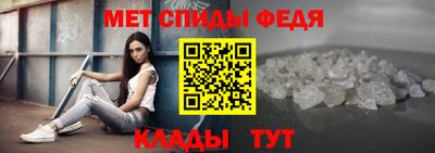 MDMA Premium VHQ Волжск