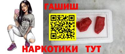 MDMA Premium VHQ Волжск