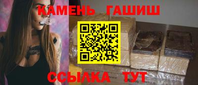 меф VHQ Волгодонск