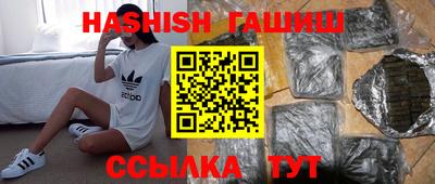 MDMA Premium VHQ Волжск