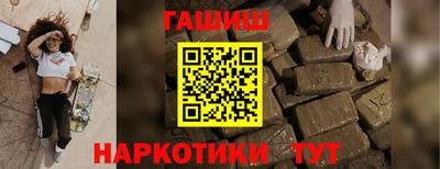 кокс Волжский