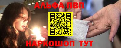 марихуана Аргун