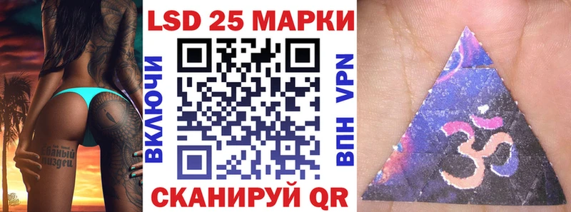 Марки N-bome 1,8мг  как найти закладки  Тольятти 