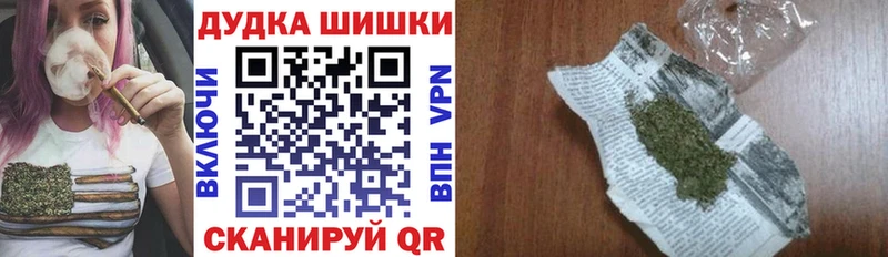 где купить наркоту  Тольятти  Каннабис AK-47 
